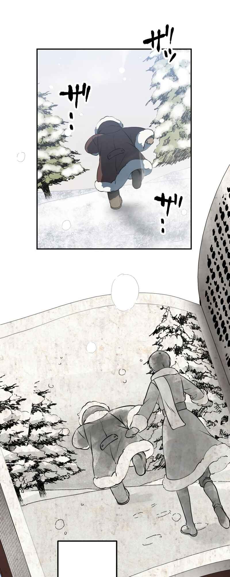 Page 49 Chapter 46 The Transmigrated Mage Life in Another World, Becoming the Strongest in the World with the Knowledge of the Original Story