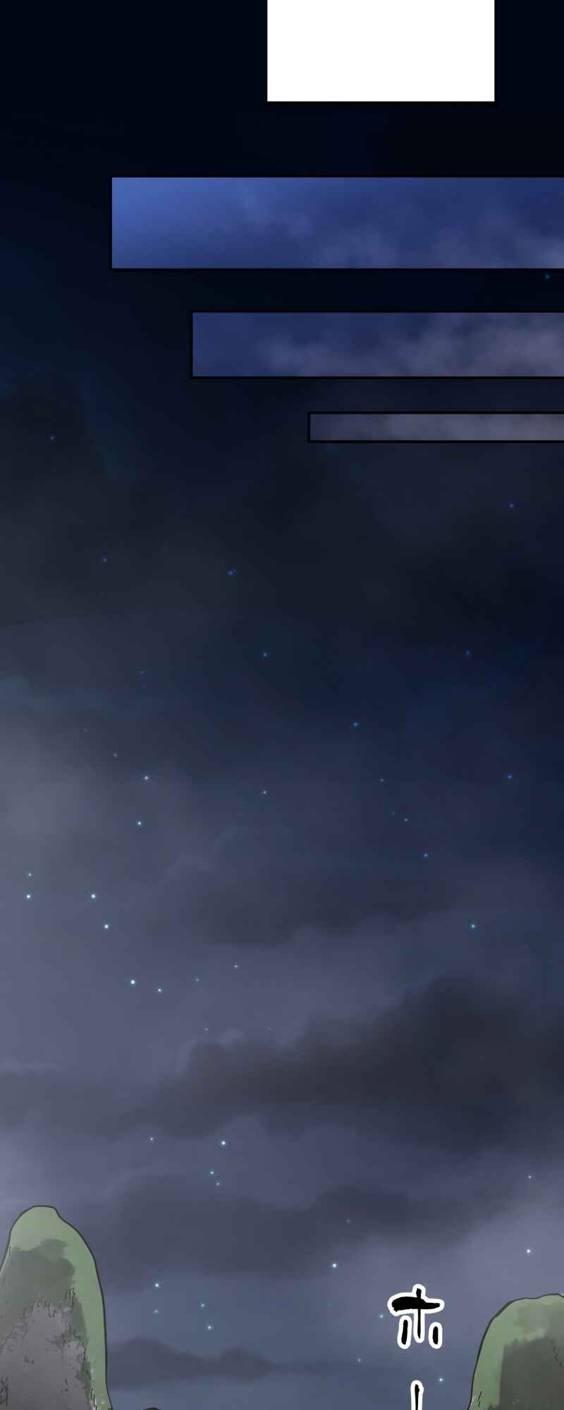 Page 41 Chapter 45 The Transmigrated Mage Life in Another World, Becoming the Strongest in the World with the Knowledge of the Original Story