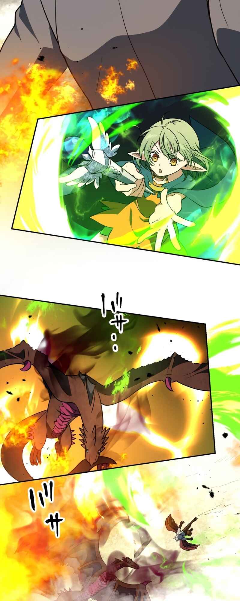 Page 42 Chapter 38 The Transmigrated Mage Life in Another World, Becoming the Strongest in the World with the Knowledge of the Original Story