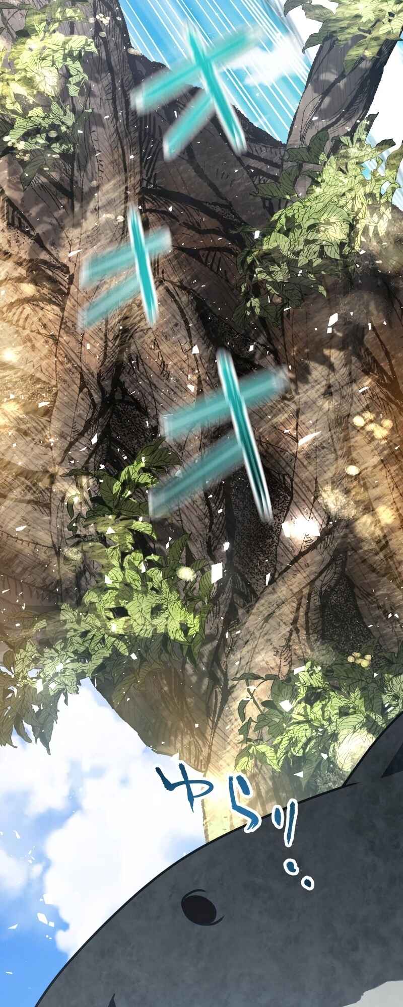 Page 13 Chapter 30 The Transmigrated Mage Life in Another World, Becoming the Strongest in the World with the Knowledge of the Original Story