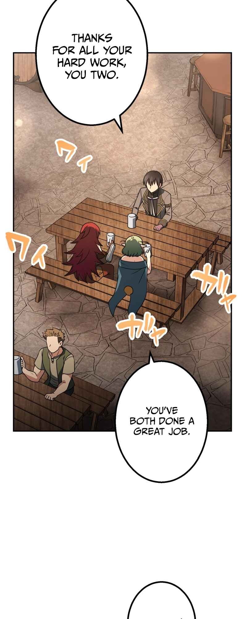 Page 32 Chapter 41 The Transmigrated Mage Life in Another World, Becoming the Strongest in the World with the Knowledge of the Original Story