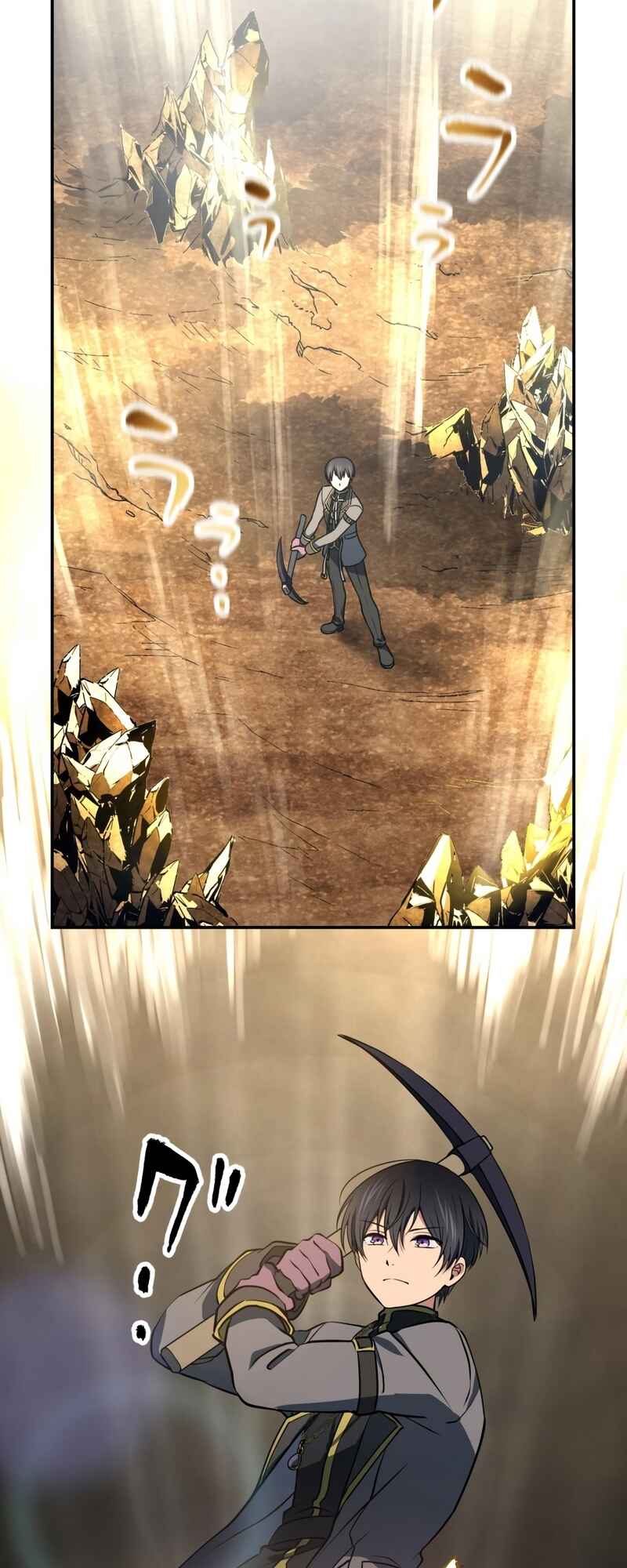 Page 34 Chapter 42 The Transmigrated Mage Life in Another World, Becoming the Strongest in the World with the Knowledge of the Original Story