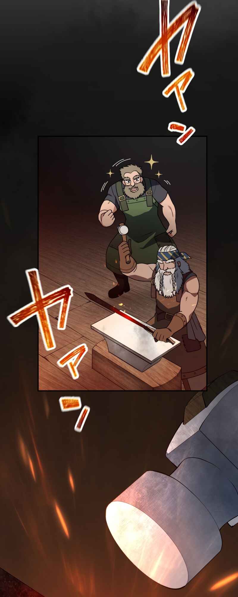 Page 59 Chapter 42 The Transmigrated Mage Life in Another World, Becoming the Strongest in the World with the Knowledge of the Original Story