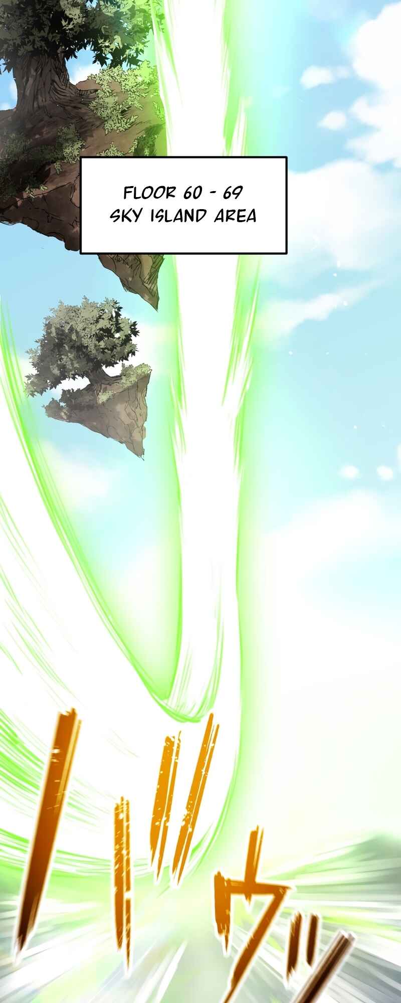 Page 7 Chapter 42 The Transmigrated Mage Life in Another World, Becoming the Strongest in the World with the Knowledge of the Original Story