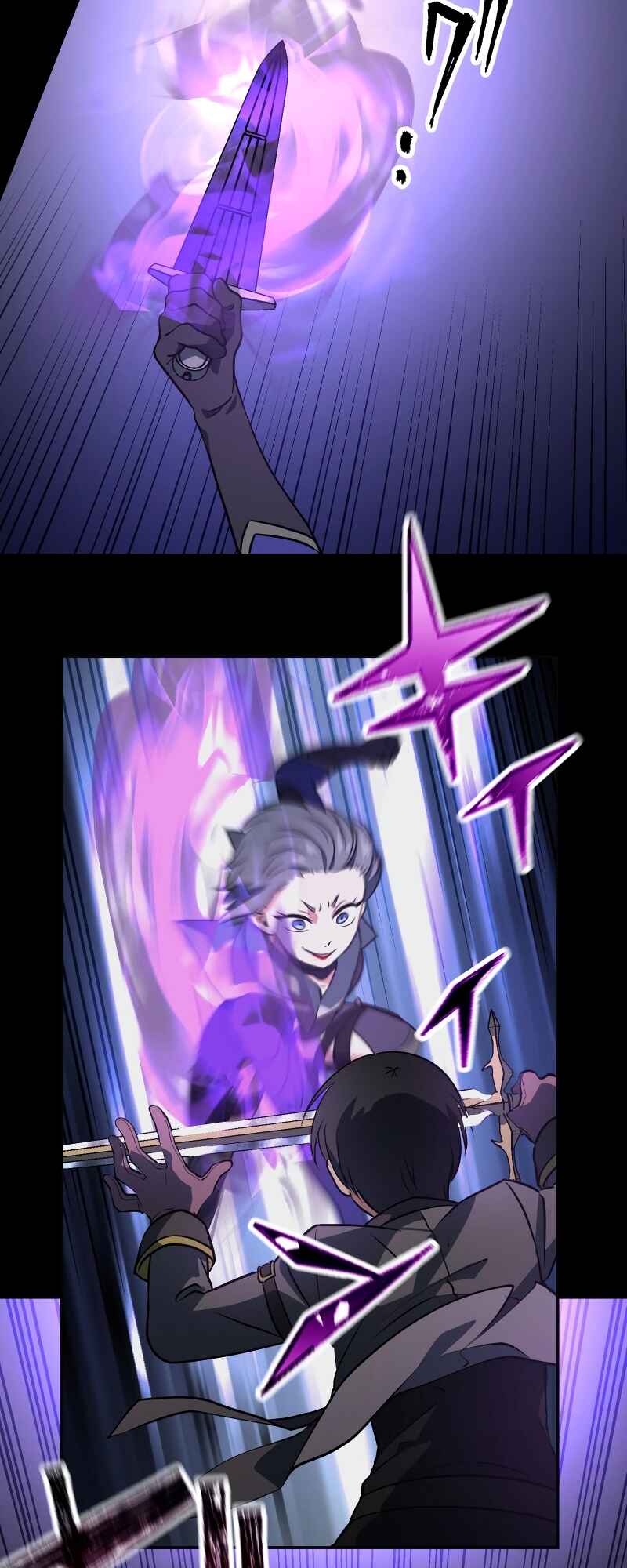 Page 40 Chapter 34 The Transmigrated Mage Life in Another World, Becoming the Strongest in the World with the Knowledge of the Original Story