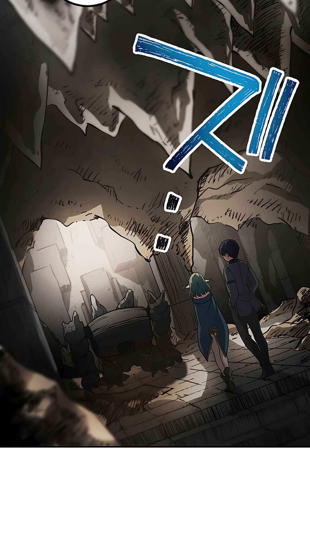 Page 38 Chapter 13 The Transmigrated Mage Life in Another World, Becoming the Strongest in the World with the Knowledge of the Original Story