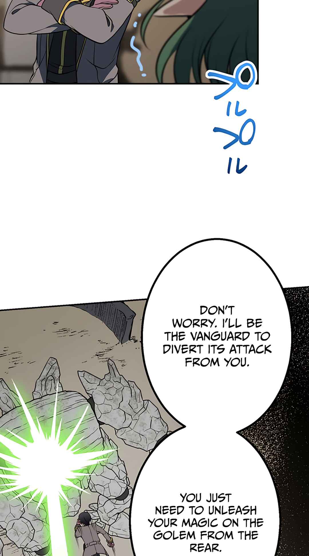 Page 57 Chapter 13 The Transmigrated Mage Life in Another World, Becoming the Strongest in the World with the Knowledge of the Original Story