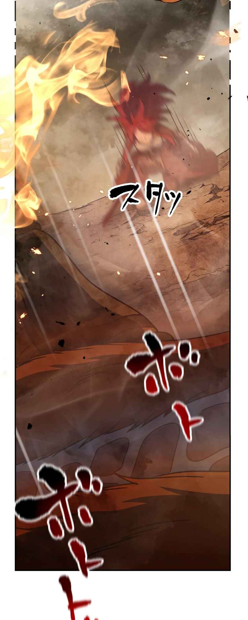 Page 61 Chapter 39 The Transmigrated Mage Life in Another World, Becoming the Strongest in the World with the Knowledge of the Original Story
