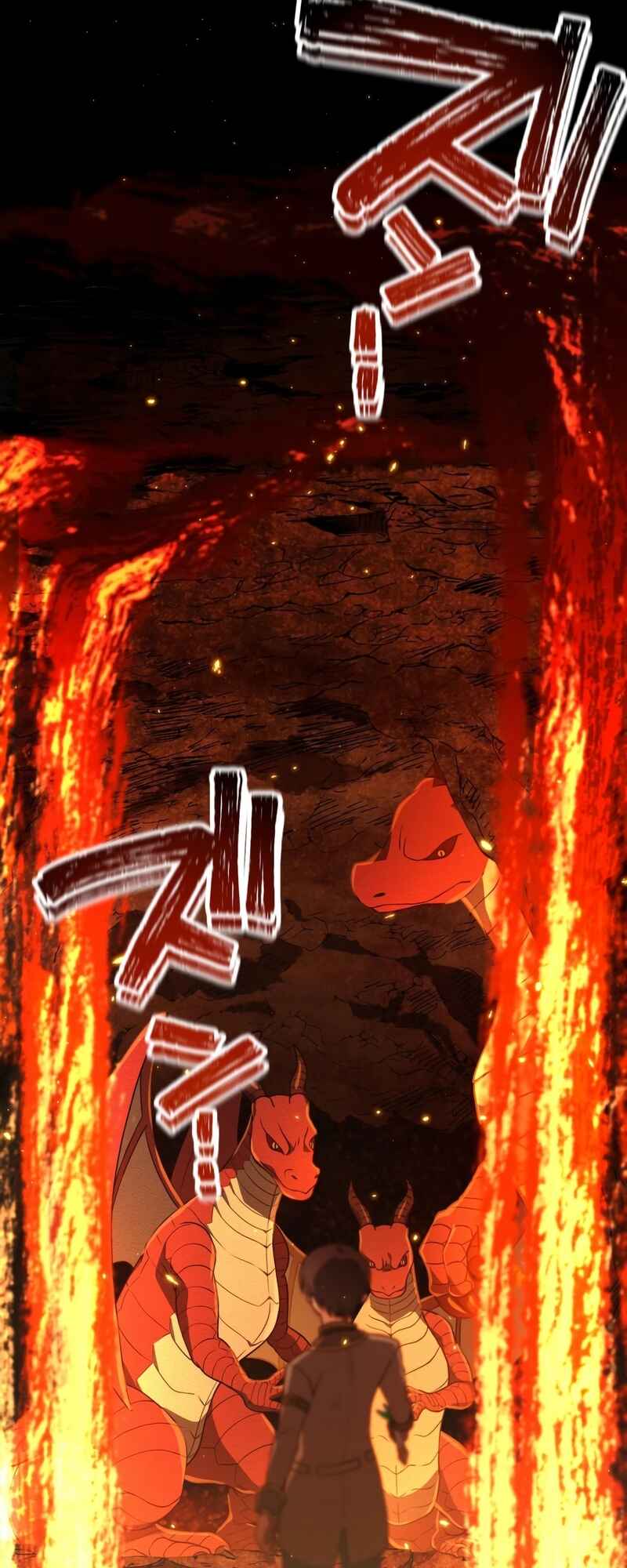 Page 69 Chapter 39 The Transmigrated Mage Life in Another World, Becoming the Strongest in the World with the Knowledge of the Original Story