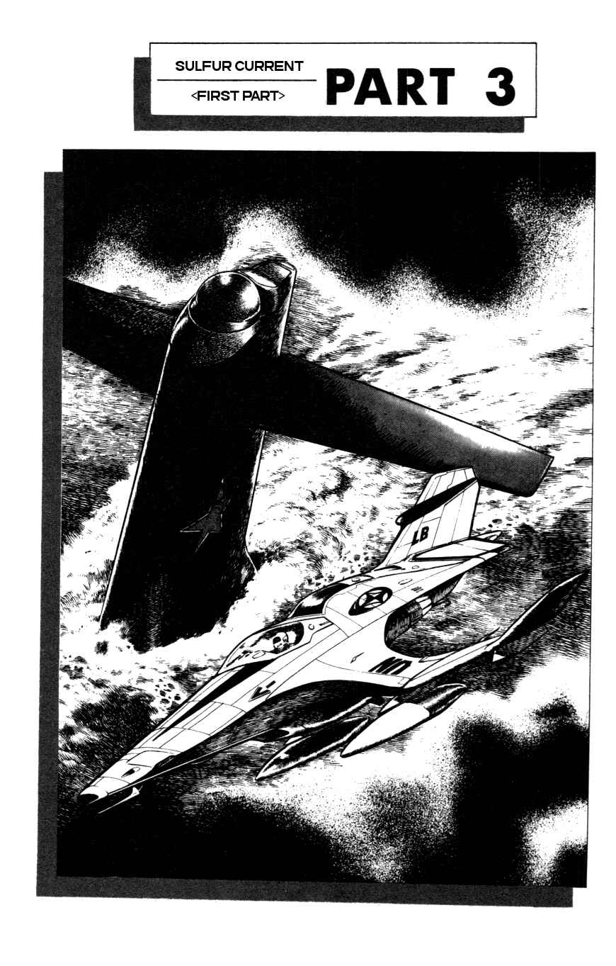 Page 1 Chapter 3 Nora