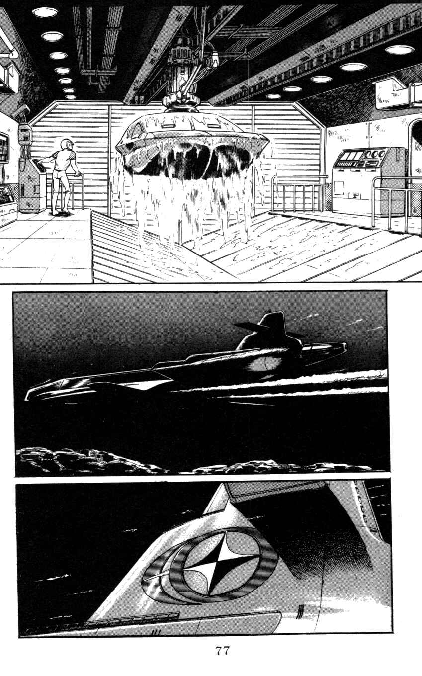 Page 10 Chapter 3 Nora
