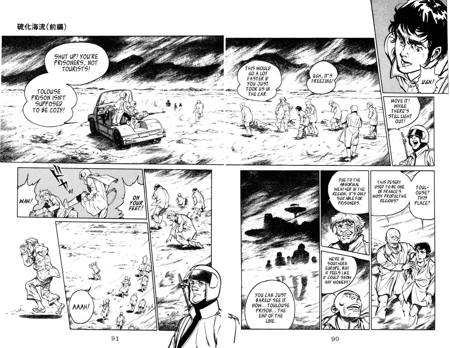 Page 23 Chapter 3 Nora