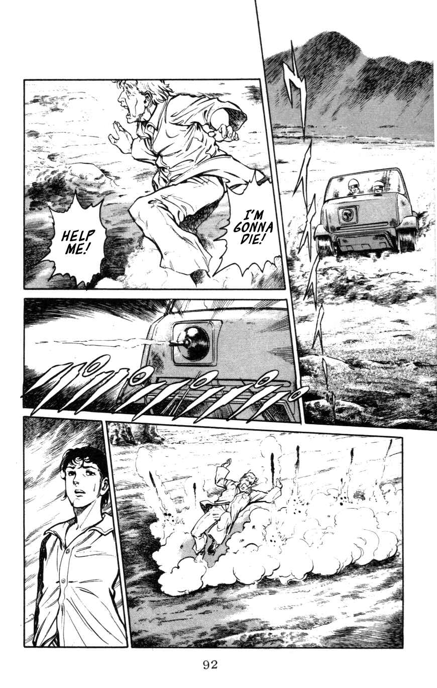 Page 24 Chapter 3 Nora