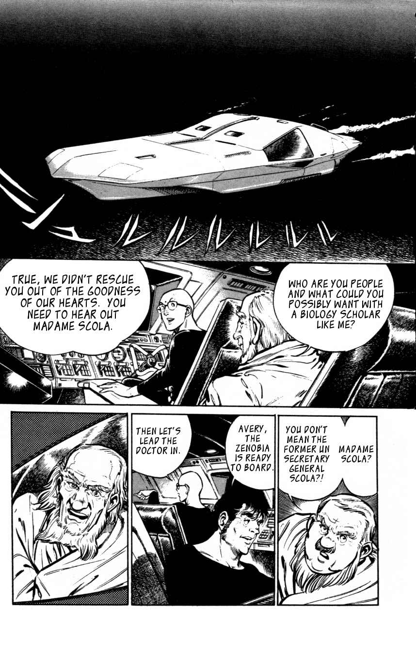 Page 3 Chapter 3 Nora
