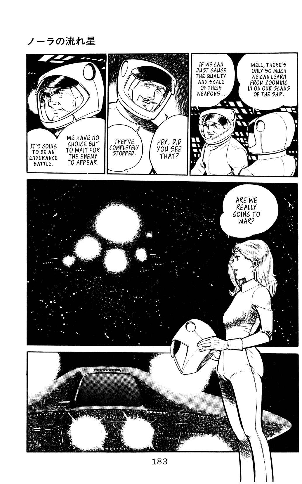 Page 24 Chapter 5.5 Nora