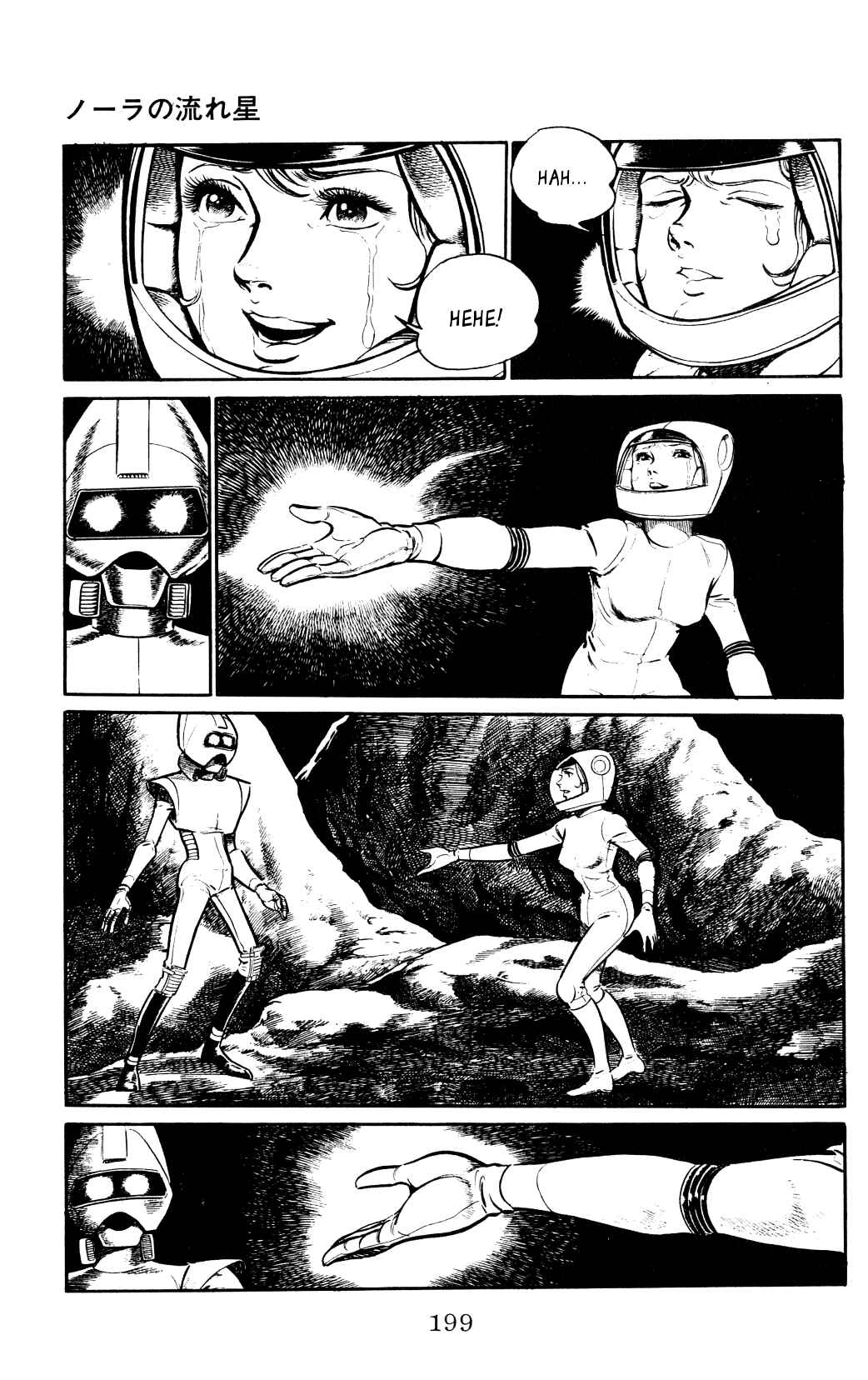 Page 39 Chapter 5.5 Nora
