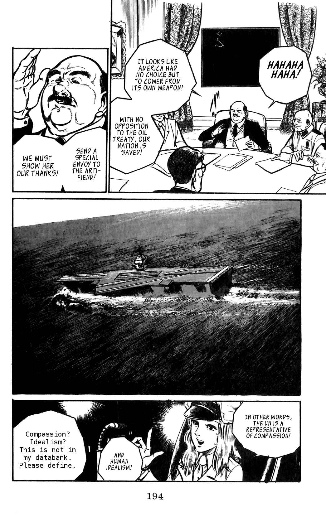 Page 16 Chapter 12 Nora