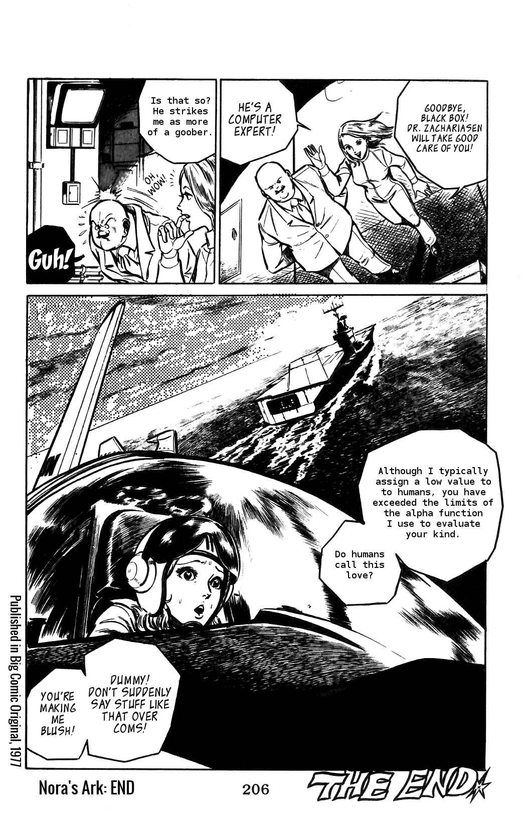 Page 28 Chapter 12 Nora