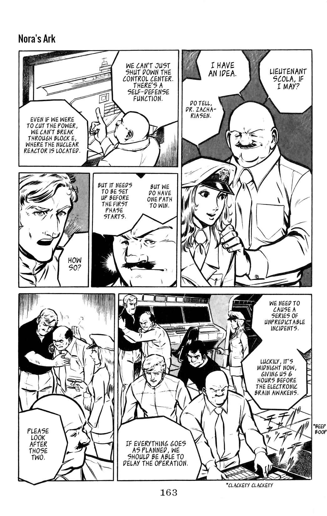 Page 17 Chapter 11 Nora