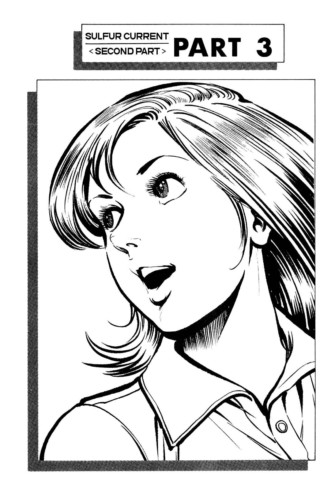 Page 1 Chapter 8 Nora