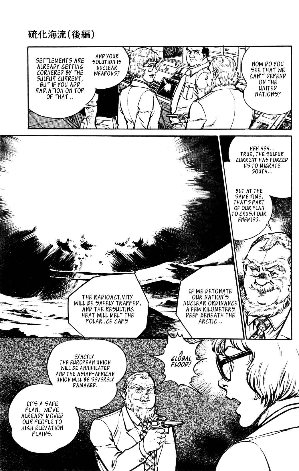 Page 21 Chapter 8 Nora