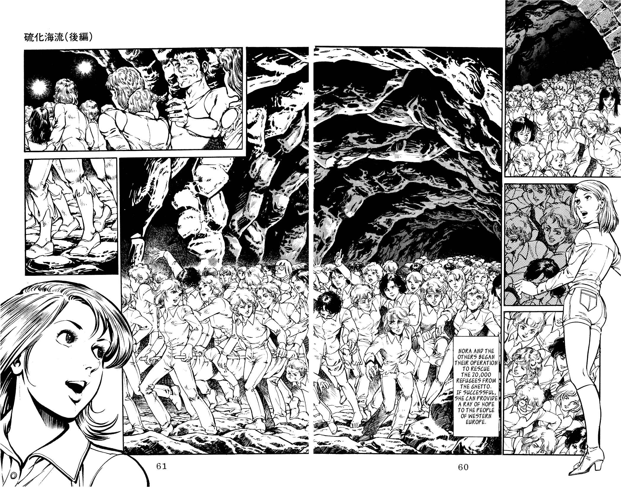 Page 4 Chapter 8 Nora