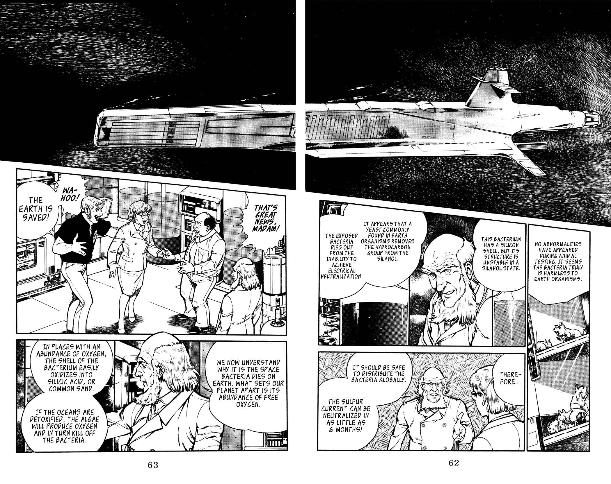 Page 5 Chapter 8 Nora