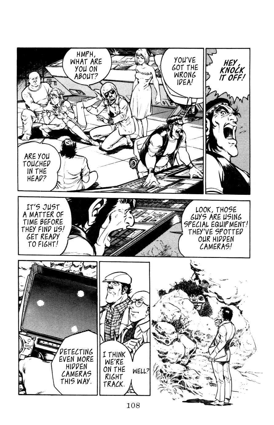 Page 10 Chapter 4 Nora