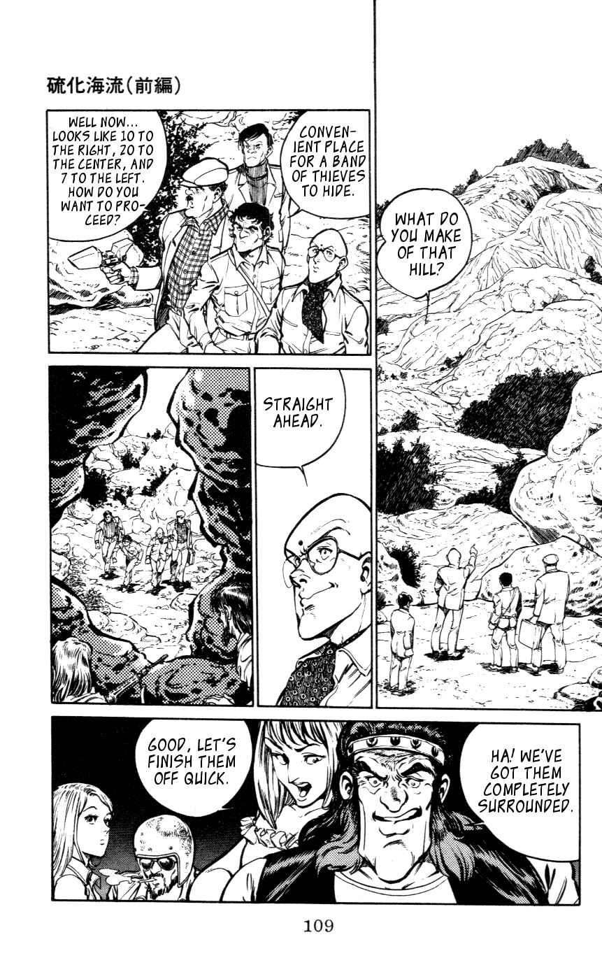Page 11 Chapter 4 Nora