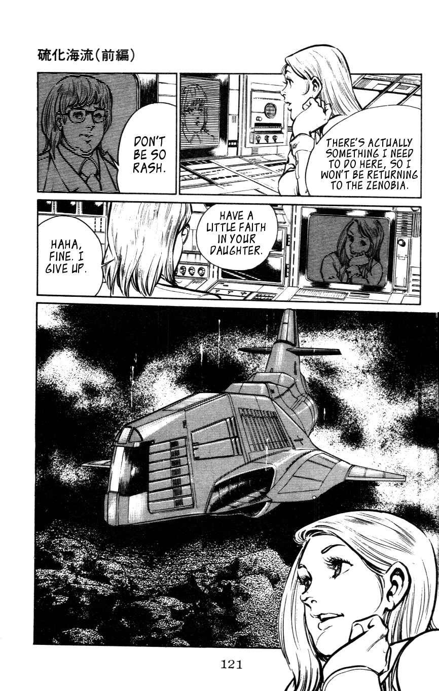 Page 23 Chapter 4 Nora