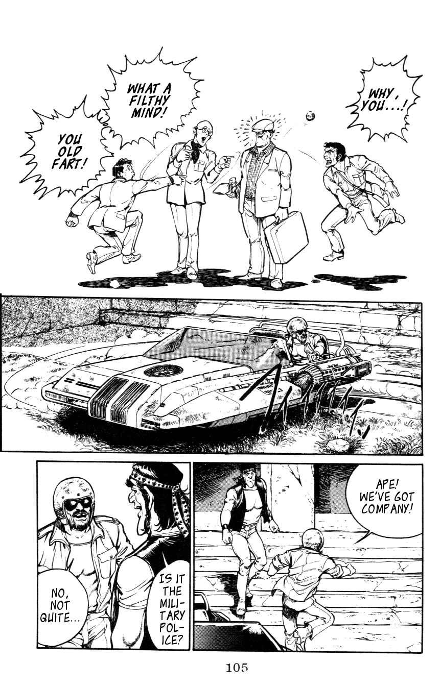 Page 7 Chapter 4 Nora