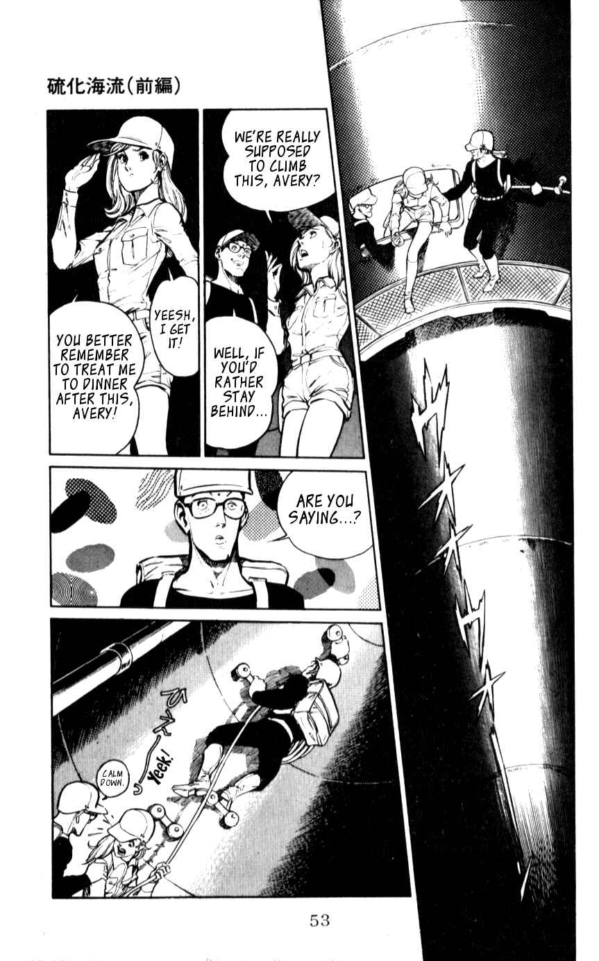 Page 17 Chapter 2 Nora