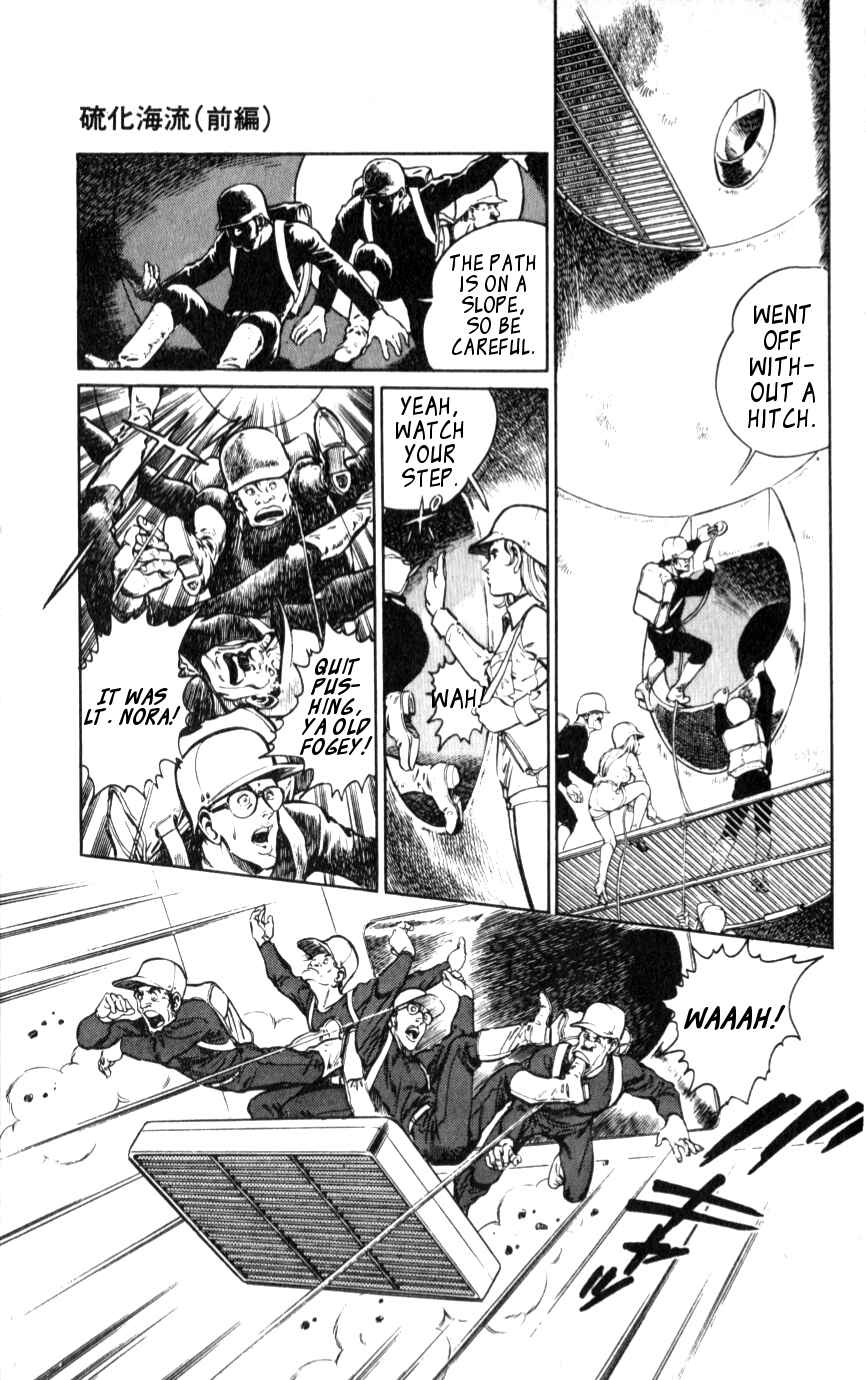 Page 19 Chapter 2 Nora
