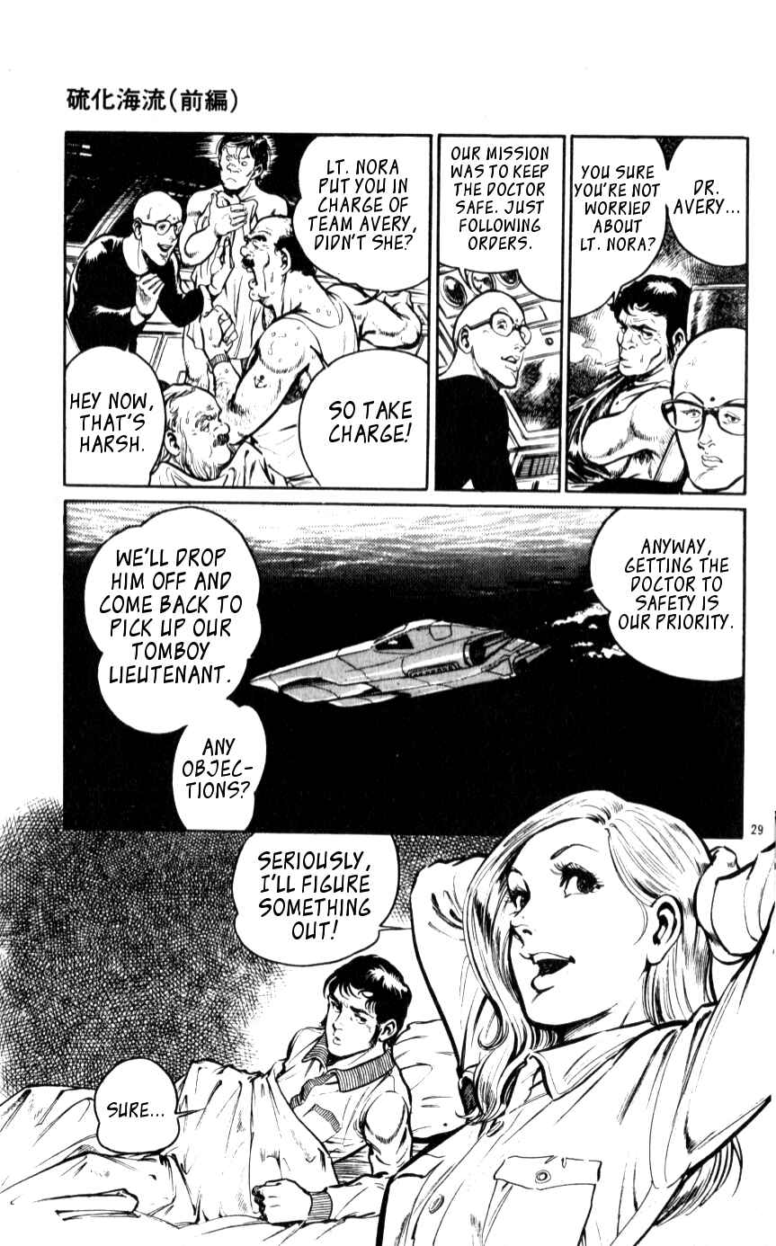 Page 29 Chapter 2 Nora