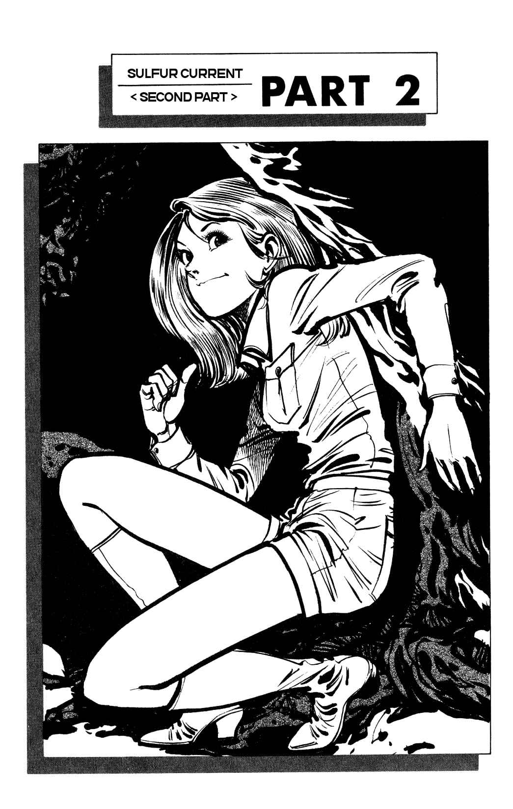 Page 1 Chapter 7 Nora