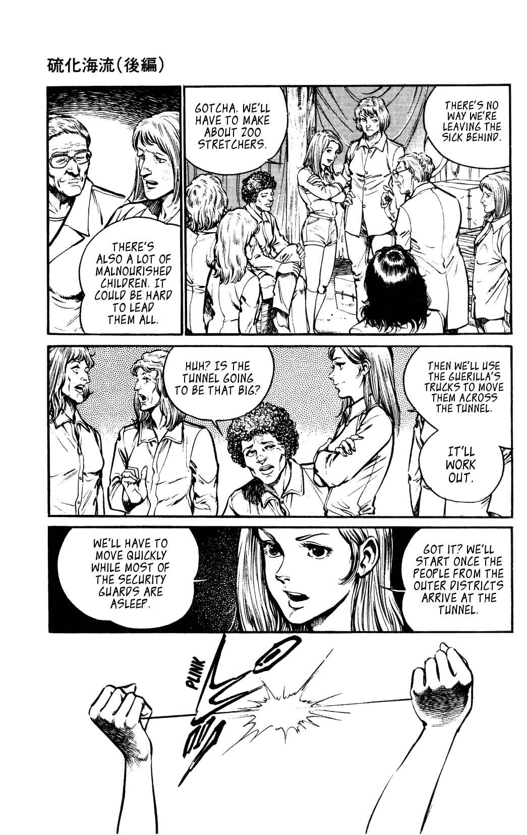 Page 11 Chapter 7 Nora