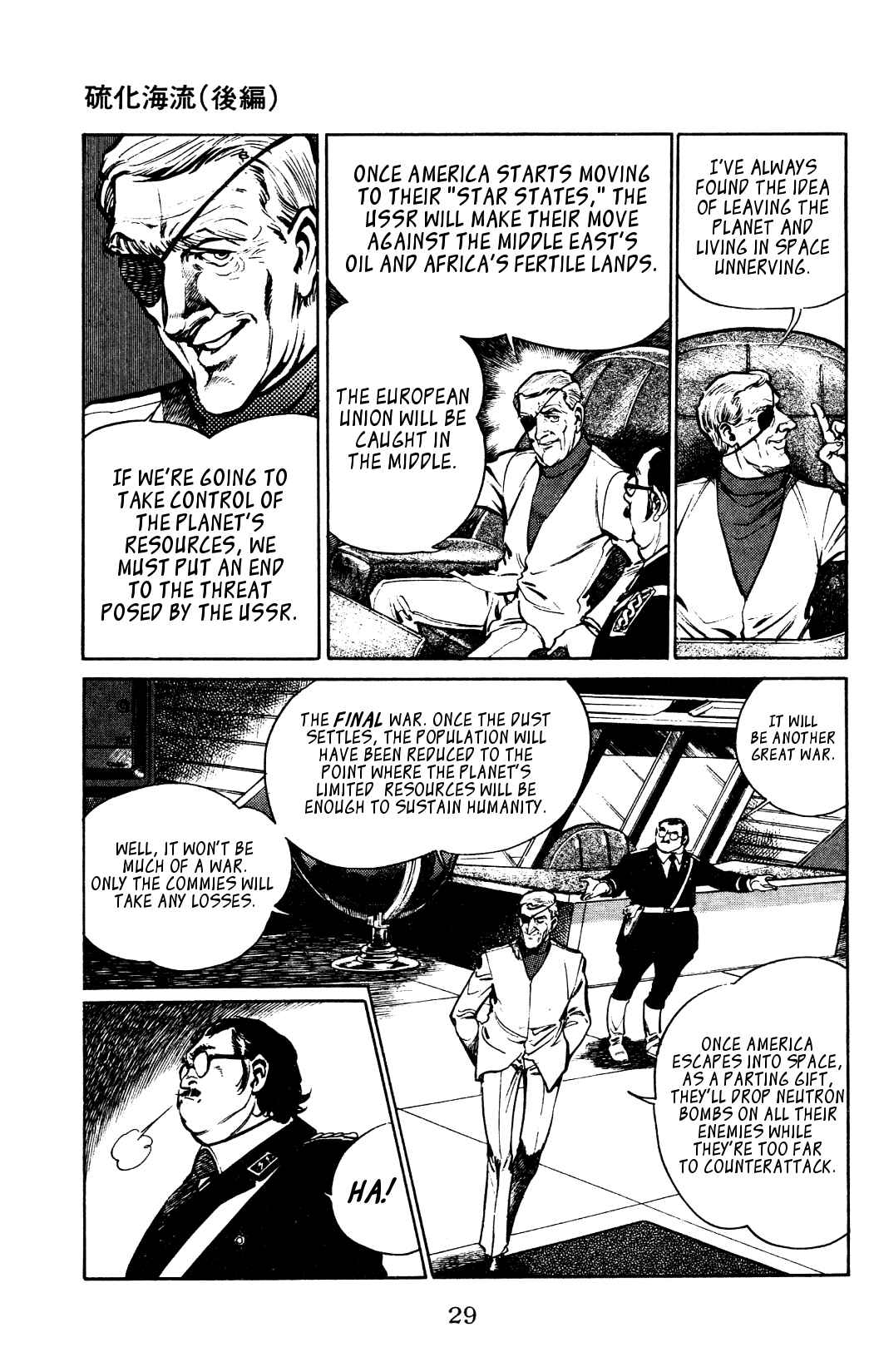 Page 3 Chapter 7 Nora