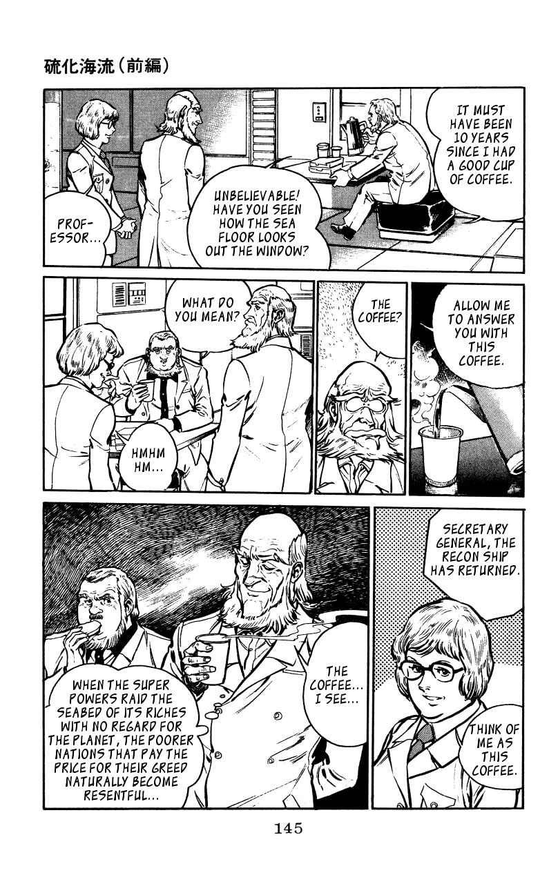 Page 16 Chapter 5 Nora