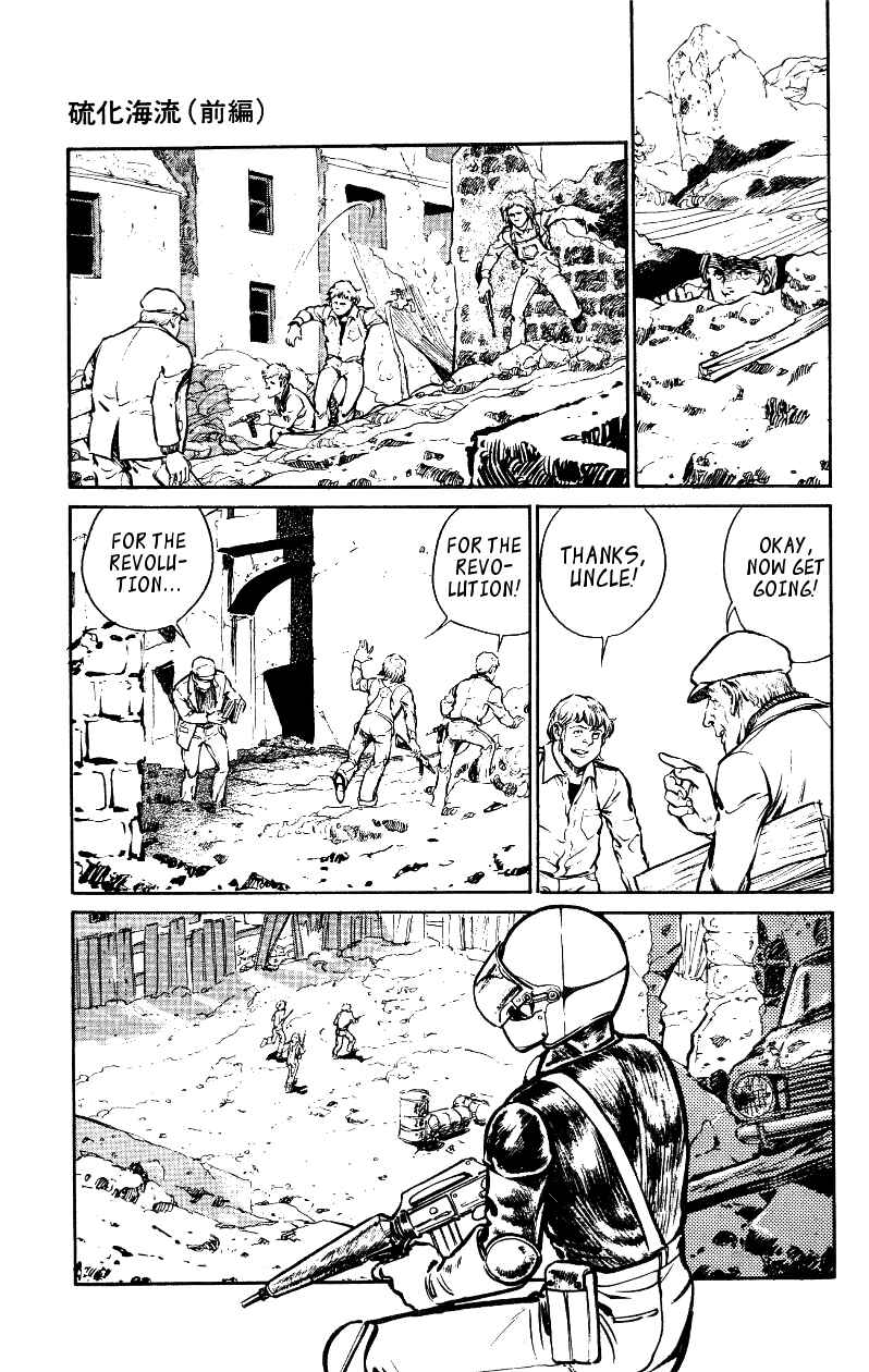 Page 20 Chapter 5 Nora