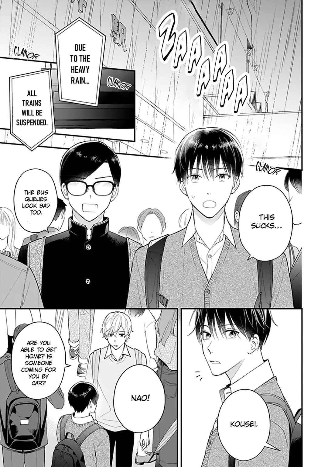 Page 13 Chapter 4 Ore no Kiss dake Oboete yo