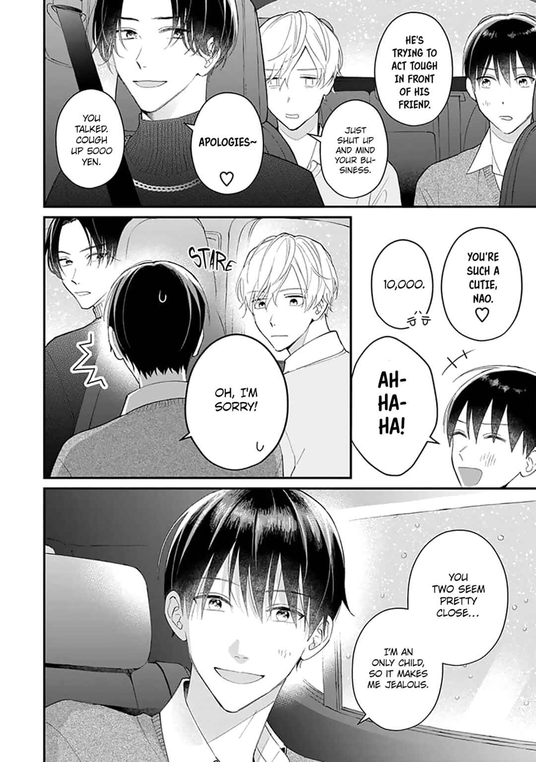 Page 18 Chapter 4 Ore no Kiss dake Oboete yo