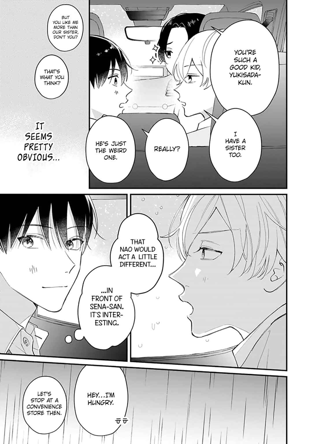 Page 19 Chapter 4 Ore no Kiss dake Oboete yo