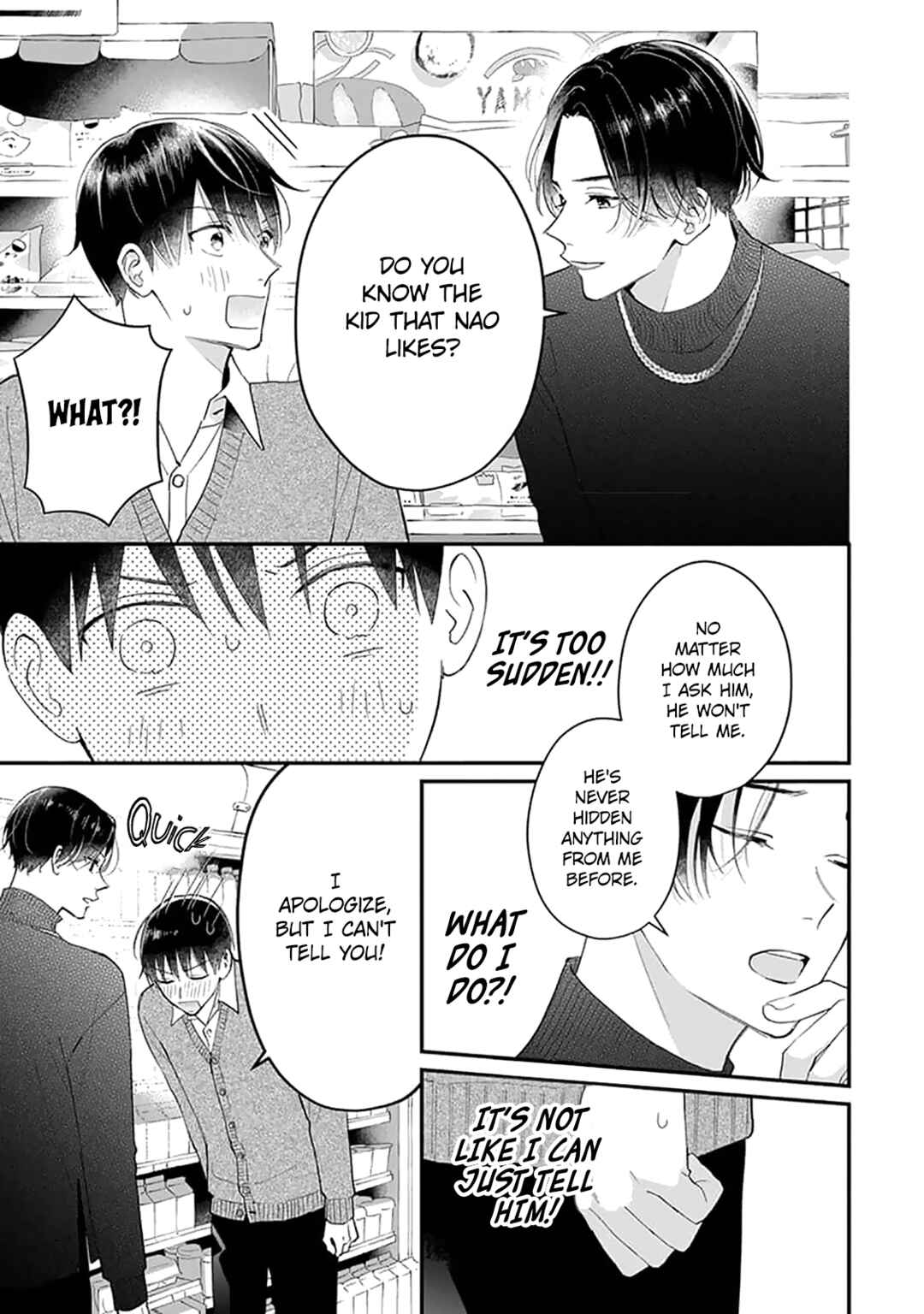 Page 21 Chapter 4 Ore no Kiss dake Oboete yo