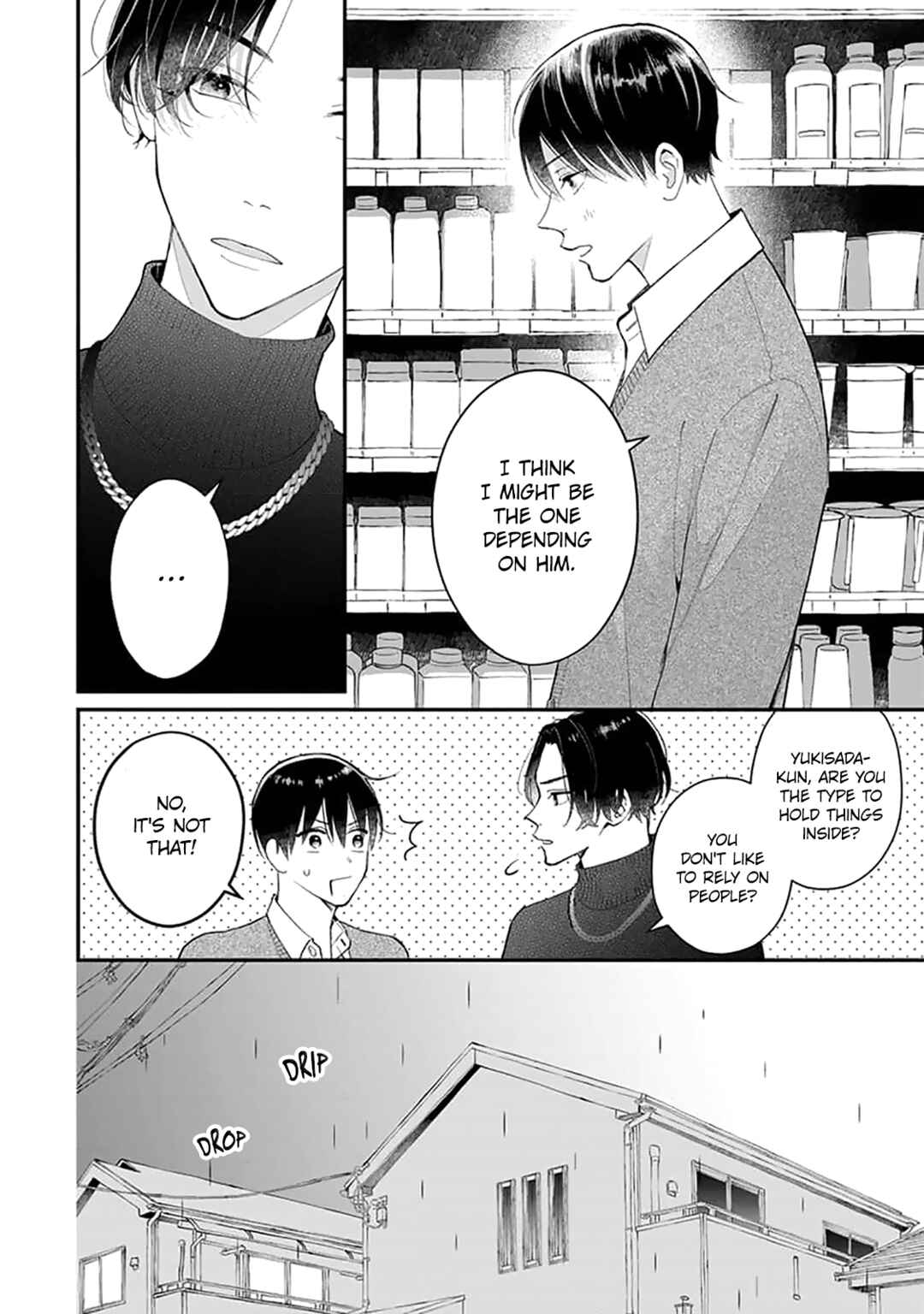Page 24 Chapter 4 Ore no Kiss dake Oboete yo