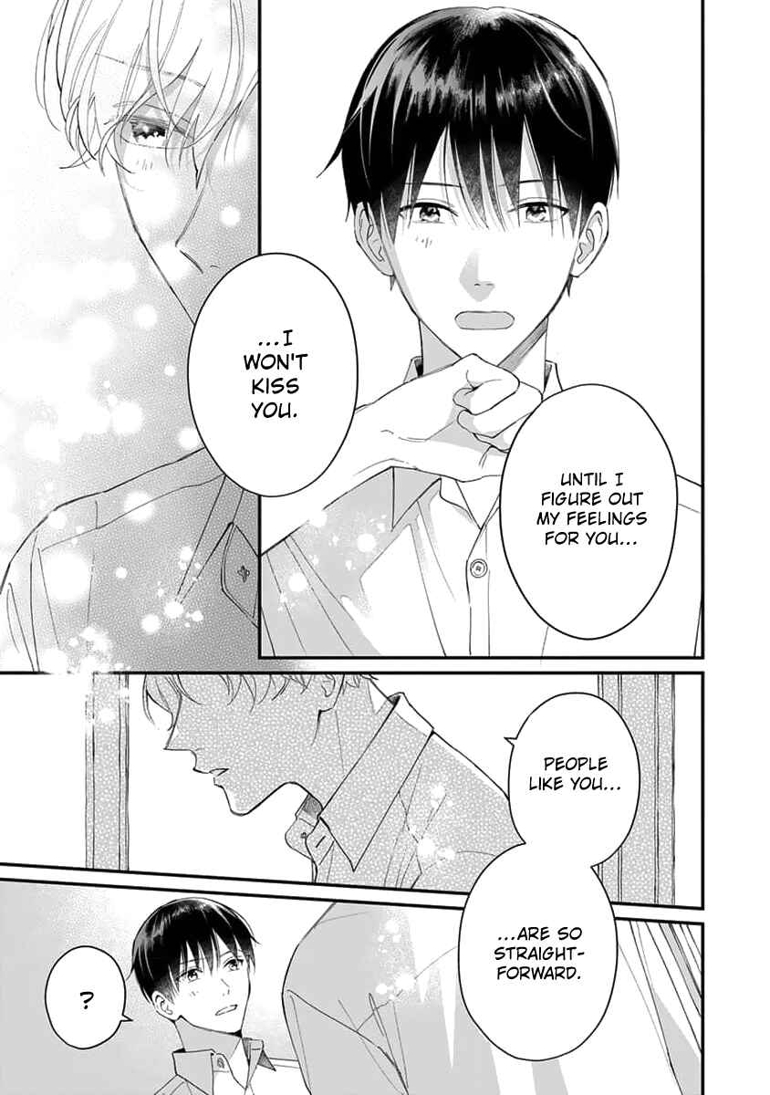 Page 19 Chapter 3 Ore no Kiss dake Oboete yo