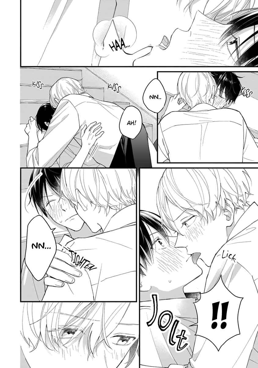 Page 22 Chapter 3 Ore no Kiss dake Oboete yo
