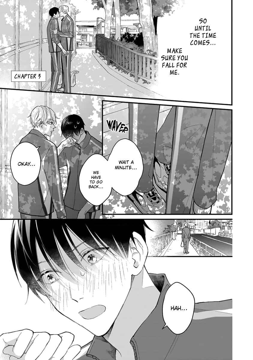 Page 3 Chapter 3 Ore no Kiss dake Oboete yo
