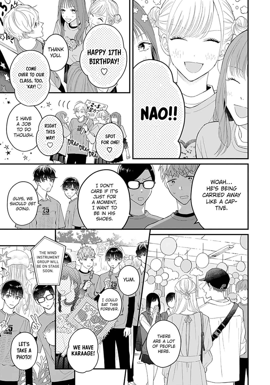 Page 17 Chapter 6 Ore no Kiss dake Oboete yo