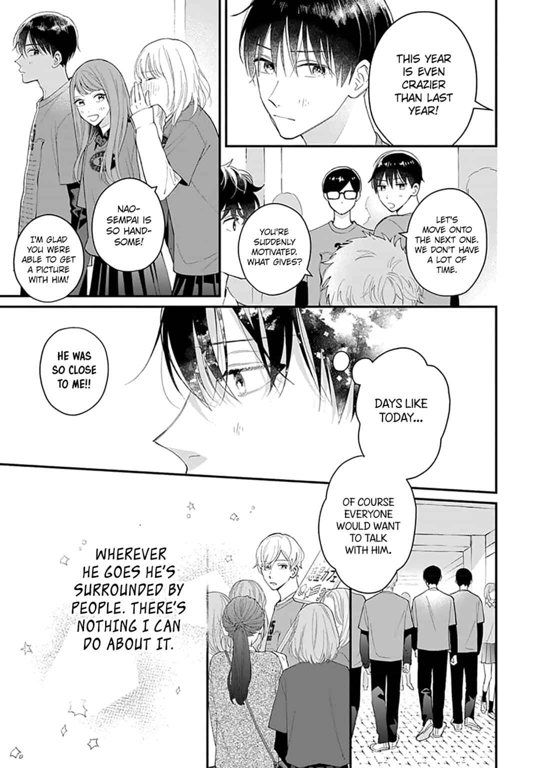 Page 19 Chapter 6 Ore no Kiss dake Oboete yo