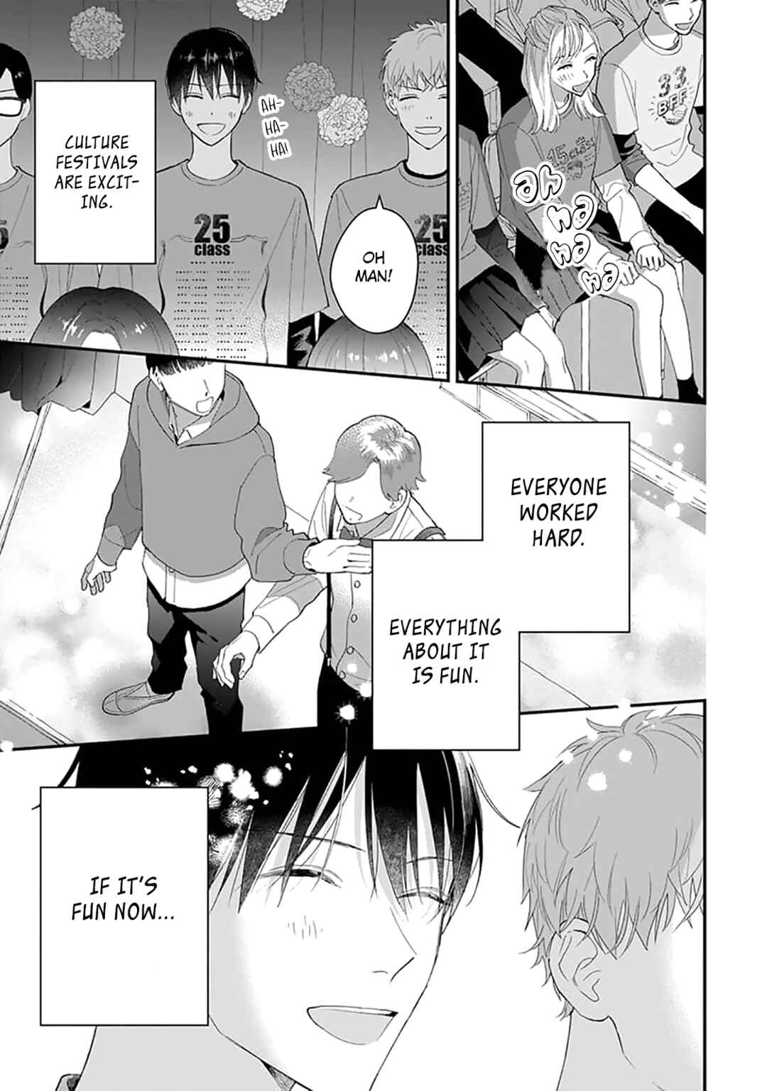 Page 21 Chapter 6 Ore no Kiss dake Oboete yo